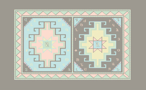 Armenian Alphabet Lap Blanket